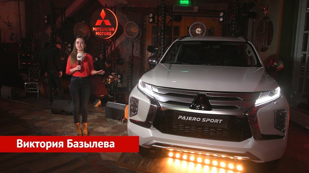 Mitsubishi Pajero Sport обновился в России | Новости с колёс №1392