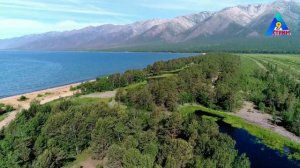 Байкал-Священное озеро