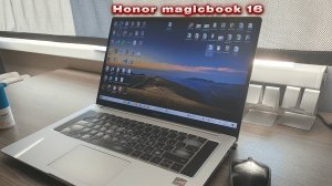 HONOR MAGICBOOK 16 2024  СПУСТЯ 2 ГОДА ИСПОЛЬЗОВАНИЯ / ПЛЮСЫ И МИНУСЫ / СТОИТ ЛИ ПОКУПАТЬ???