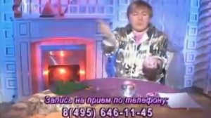 Мошеничество по телевизору-2. Канал ТДК.