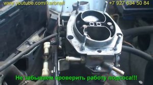 041. Диагностика и ремонт ТОПЛИВНОЙ СИСТЕМЫ и ЗАЖИГАНИЯ. ВАЗ 2107