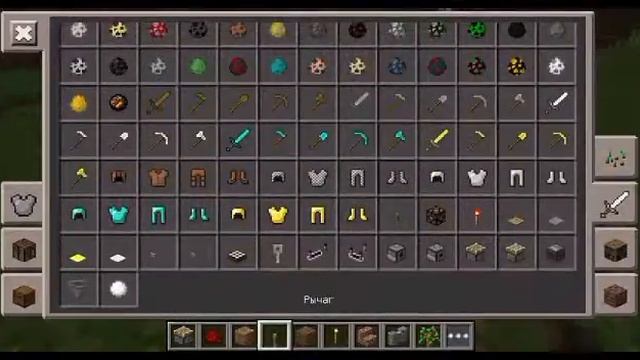 Скачать Minecraft PE 0.15.3 смотреть онлайн
