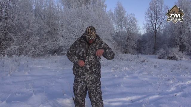 Самый теплый костюм для охоты и рыбалки Duck Mania "Командор" смотреть онлайн