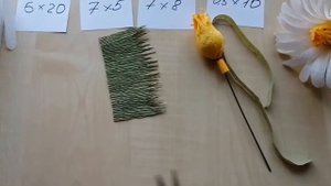 Ромашки из гофрированной бумаги
