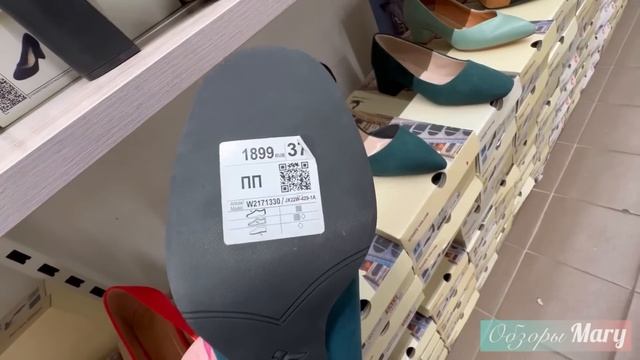 Магазин обуви Кари ♥️ Крутые летние новинки 2023! Тренды сезона! Обзор Kari скидки @maryobzor