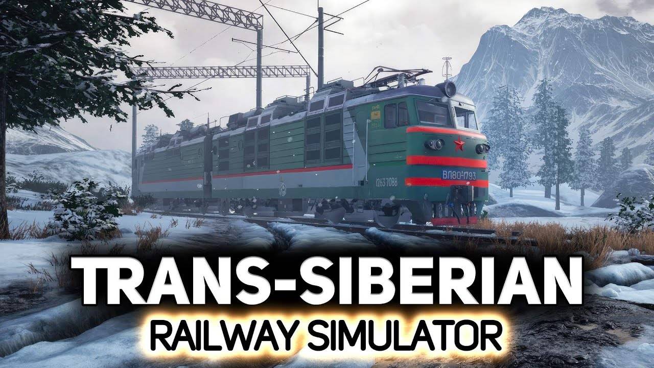 Trans Siberian Railway Simulator. Приёмка и запуск локомотива.