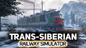 Trans Siberian Railway Simulator. Приёмка и запуск локомотива.