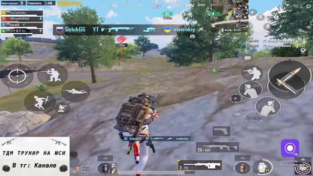 🎈ЛОКАЛКИ, РОЗЫГРЫШИ, РАЗДАЧИ, 🎈👉 МЕТРО РОЯЛЬ СТРИМ👈METRO ROYALE STREAM смотреть онлайн