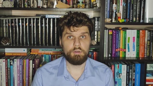 Дети-психопаты. Как их определить и чем они опасны смотреть онлайн