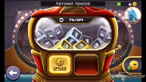3 способа получить головы,карты,тачки в Drive ahead