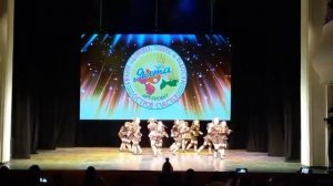 Созвездие танец Муравьиная Квартира