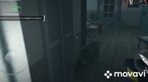 прохождение Endless nightmare 1
