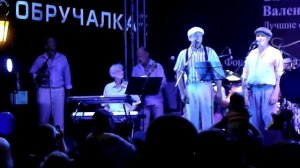 Одесса, день города. Одесса моя ненаглядная - Валентин Куба, Вячеслав Крук