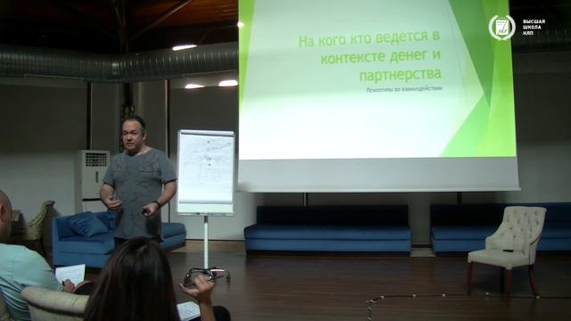 Темные голоса для манипулирования людьми