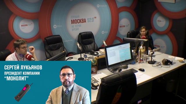 Метро обвинили в завышении цен на маски - Москва FM смотреть онлайн