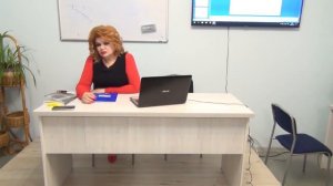 Эссенциальная депрессия