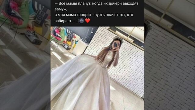 ?Новая версия цыганскай песни 2021 [ ра-та-та-та ?❤️ ] смотреть онлайн