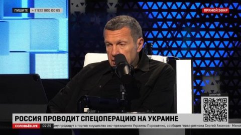 Соловьёв: ожидаемой была атака на Москву, ее заявлял Буданов