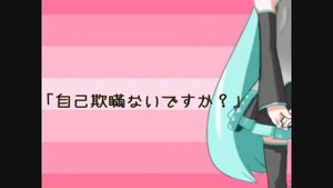 【UTAU】Kasane Teto - Suki Suki Suki Suki Suki Suki Suki Suki Suki【 UST】