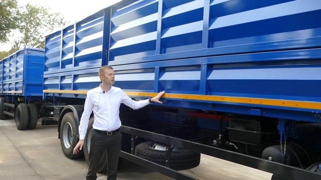 УНИВЕРСАЛЬНЫЙ  САМОСВАЛ-ЗЕРНОВОЗ