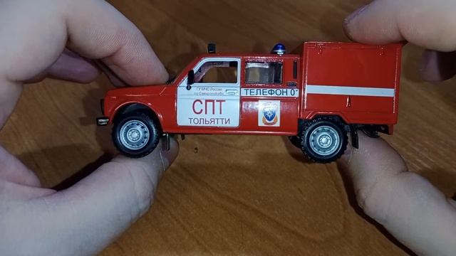 канал моделька