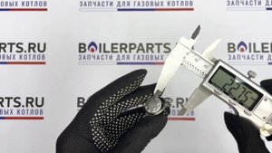 Датчик перегрева для котлов Rinnai 440014268
