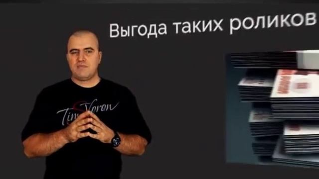 Видео для Сообщества "Электронная коммерция" в сети Профессионалы.ру