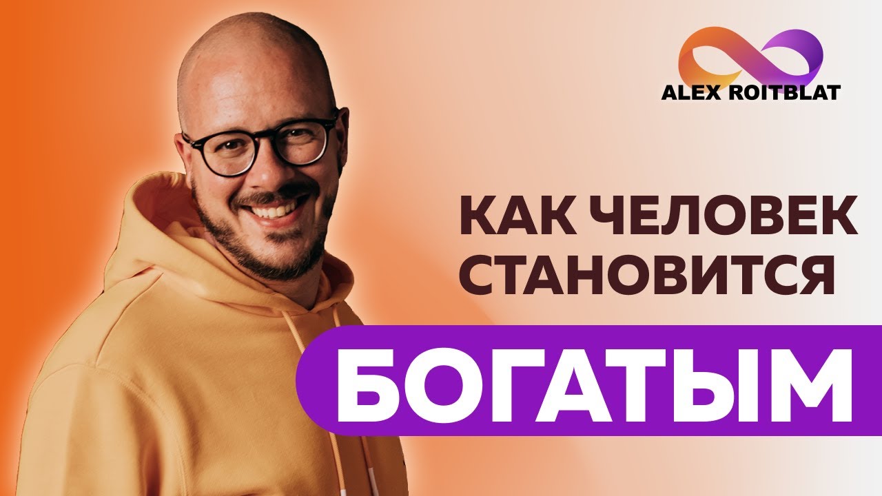 Навык ауры в raid как поставить