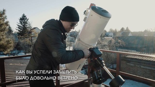 Фотография Луны через линзу TeleVue, сравнение 3 и 6,5нм фильтров SII Optolong по туманности Розетк