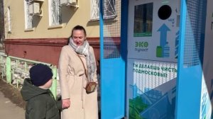 Вторая жизнь