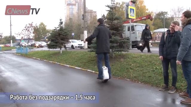 Как выбрать моноколесо?