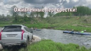 Старица 20 мая 2021 г.