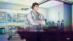 ( ЯОЙ НОВЕЛЛА ) Slow Damage/スロウ・ダメージ ПРОХОЖДЕНИЕ НА РУССКОМ ЯЗЫКЕ #16