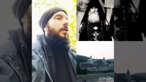 СВЯТОЙ КУКША ОДЕССКИЙ АФОНСКИЙ СТАРЕЦ