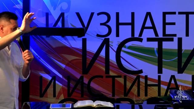 (Livestream) Молитва g12live Würzburg 1923-й день, 10.06.2022 смотреть онлайн