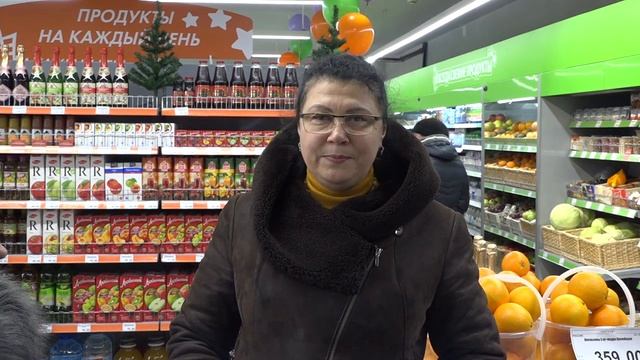 Фасоль открытие