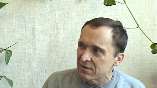 Свами Йога Камал — Самоисследование