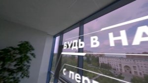 МФТИ — Физтех - Твой путь — это Физтех