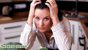 ➤Как избавиться от чувства голода и аппетита?➤