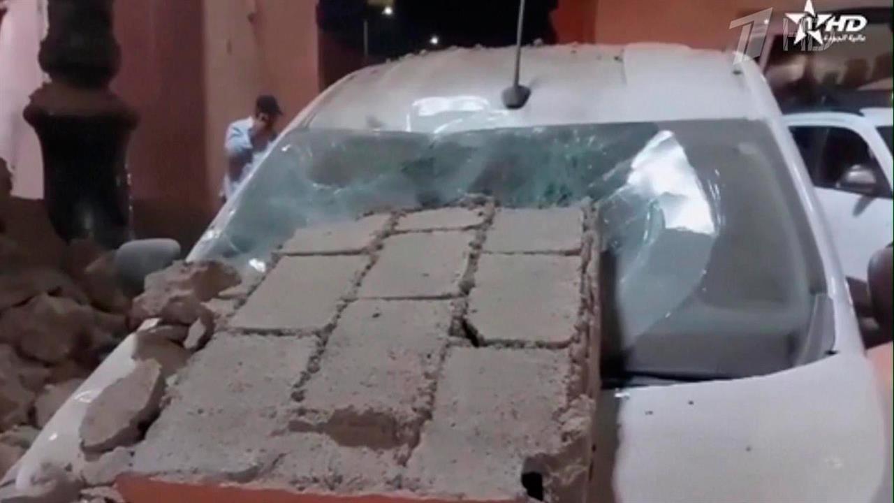 Более 600 человек погибли из-за мощного землетрясения в Марокко, тысячи пропали без вести