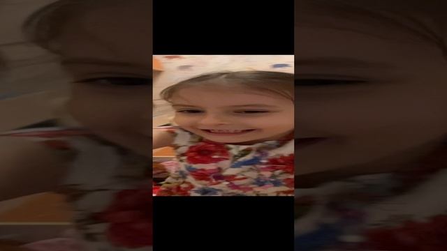  смотреть онлайн