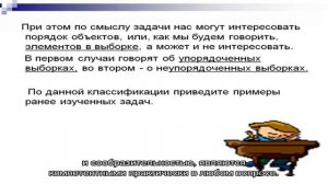 День рождения 6 апреля: какой знак зодиака, характер детей и взрослых, имена