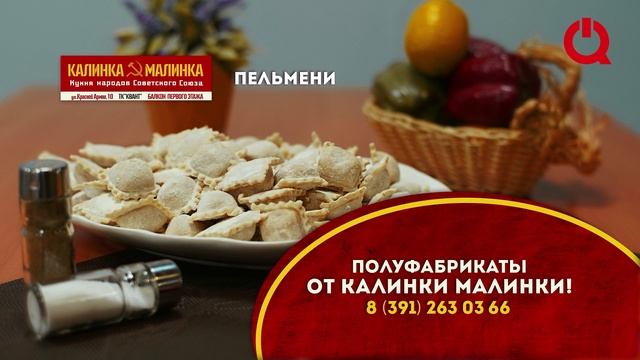 Об истории и погоде на 7 ноября