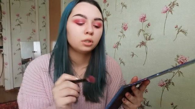 Собираемся вместе со мной , макияж в розовых тонах смотреть онлайн