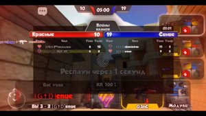 Clan Wars / кланова вайна ТОП клани G+D VS PKS #Кубум #Kuboom