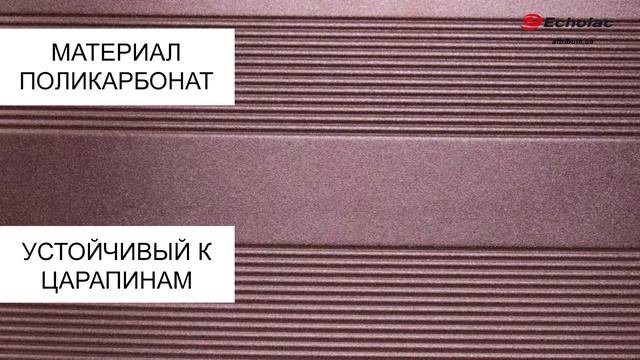 Обзор чемодана на колесах Echolac CIELO/Burgundy