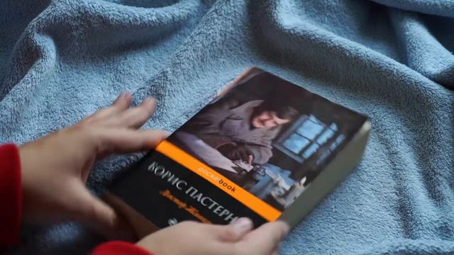 Книжный II 100 КНИГ, КОТОРЫЕ ДОЛЖЕН ПРОЧИТАТЬ КАЖДЫЙ!