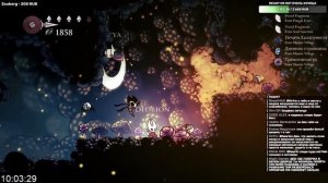 Путеводная Старая Рыба | Hollow Knight c Рандомайзером #2