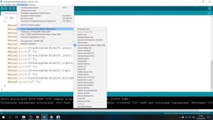 Следование за объектом при помощи Arduino и TrackingCam