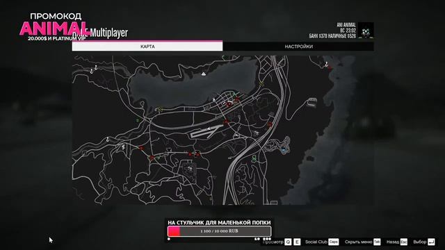 MAJESTIC #5 | GTA 5 RP девочки ржут ?фейк похитка ? крайм вытулил гос ) нытик на фибах ? фэмилис смотреть онлайн